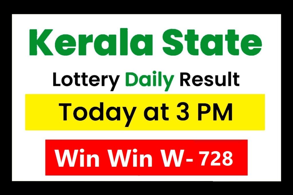 kerala state lottery result