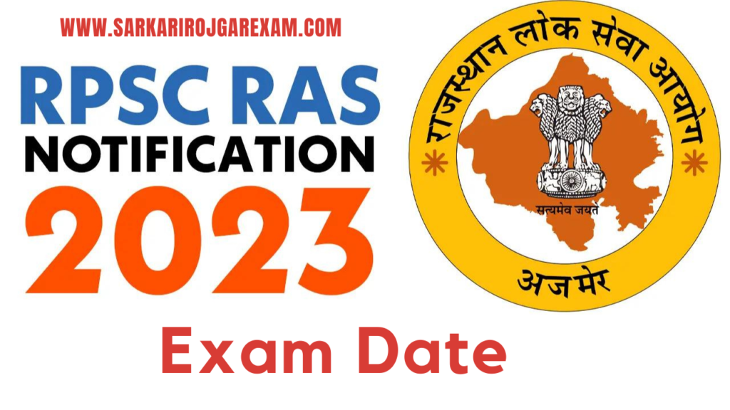 RPSC RAS Exam Date 2023 Sarkari Rojgar Exam