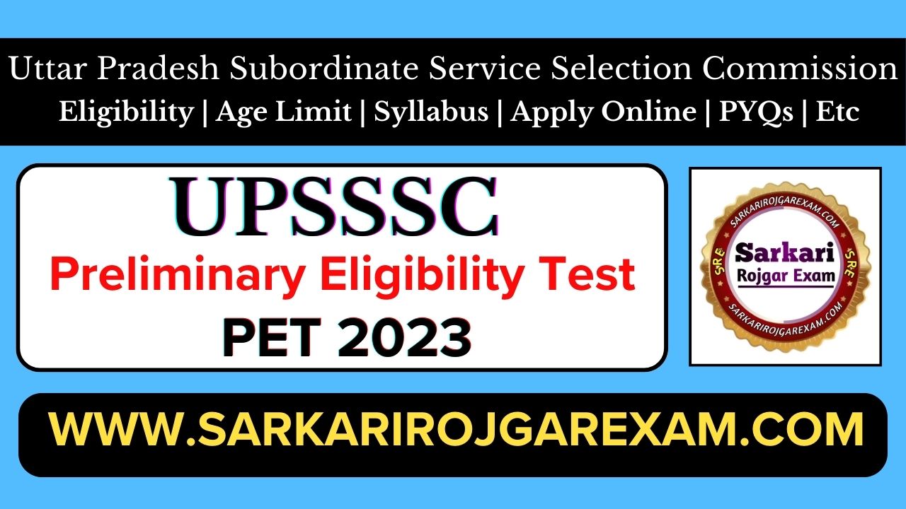 UPSSSC pet 2023