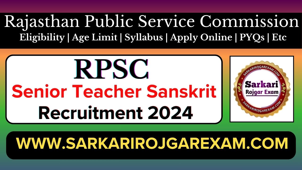 RPSC SENIOR TEACHER RECRUITMENT 2024