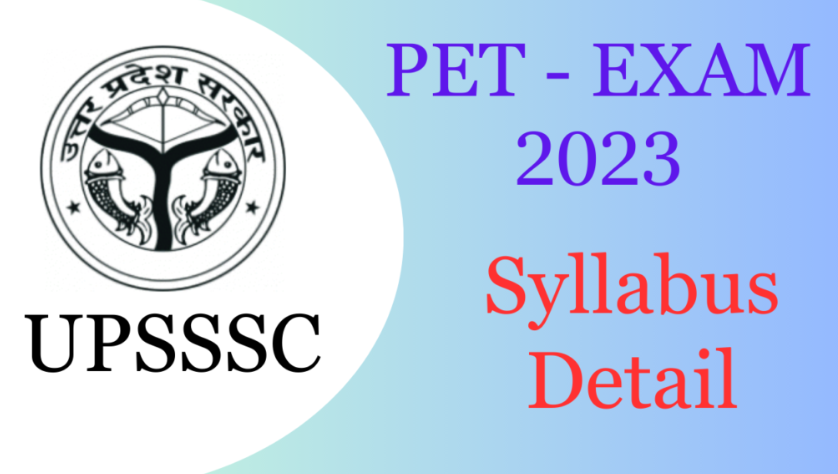 UPSSSC PET 2023 Syllabus