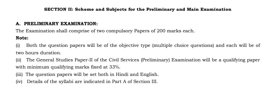 UPSC civil services Pre exam schemes