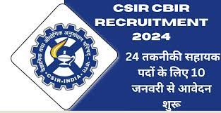 csir cbri technical assistant