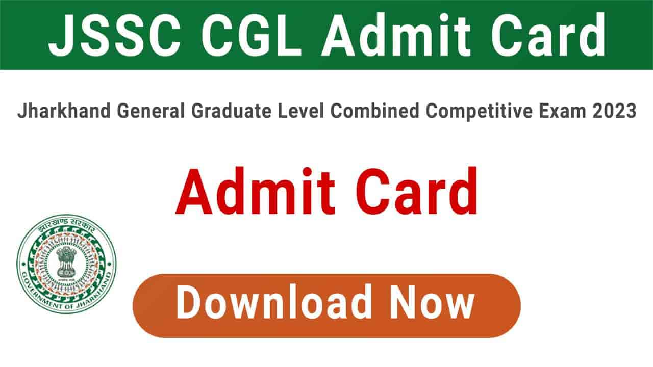 jssc admit card 2023