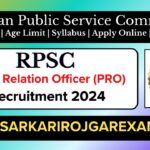 RPSC Public Relation Officer PRO Recruitment 2024