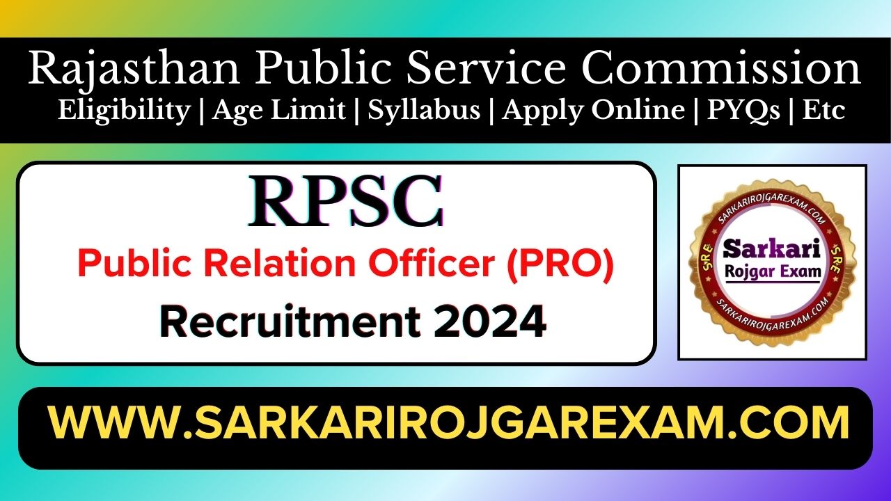 RPSC Public Relation Officer PRO Recruitment 2024